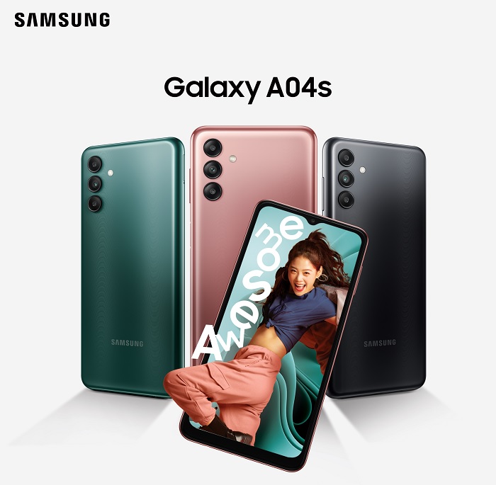 Samsung Galaxy A04s 4GB/ 64GB