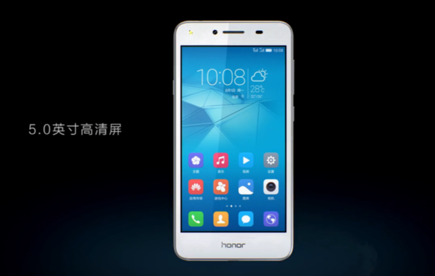 Refurbished Huawei Honor 5 Play 16GB, 2GB RAM, No Box and Accessories