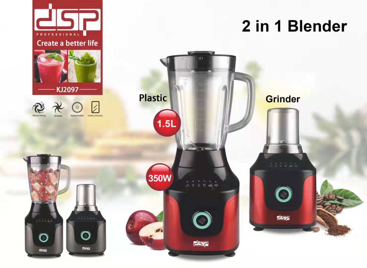 DSP Blender KJ2097