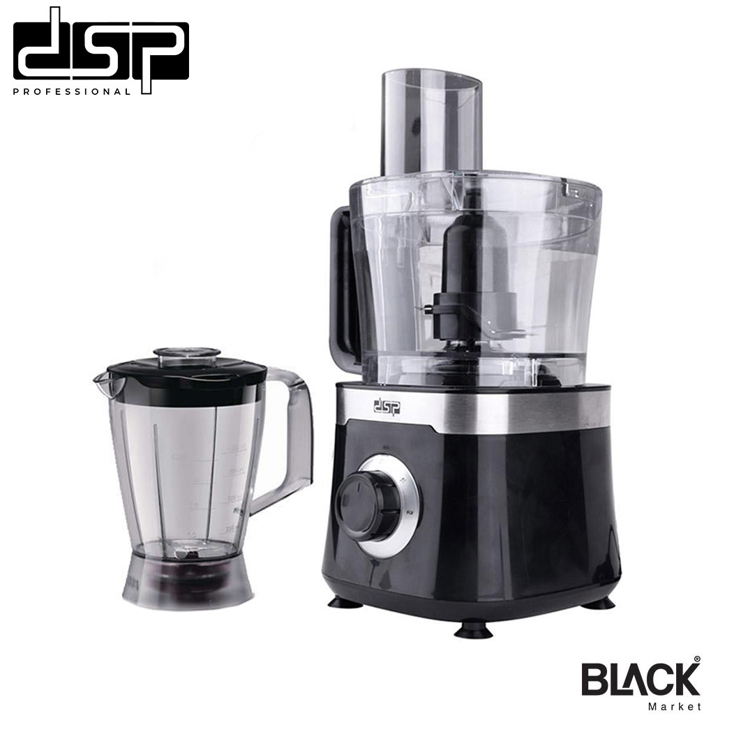 DSP Food Processor KJ3041