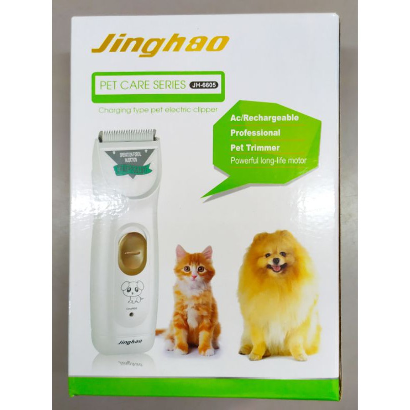 Professional pet trimmer