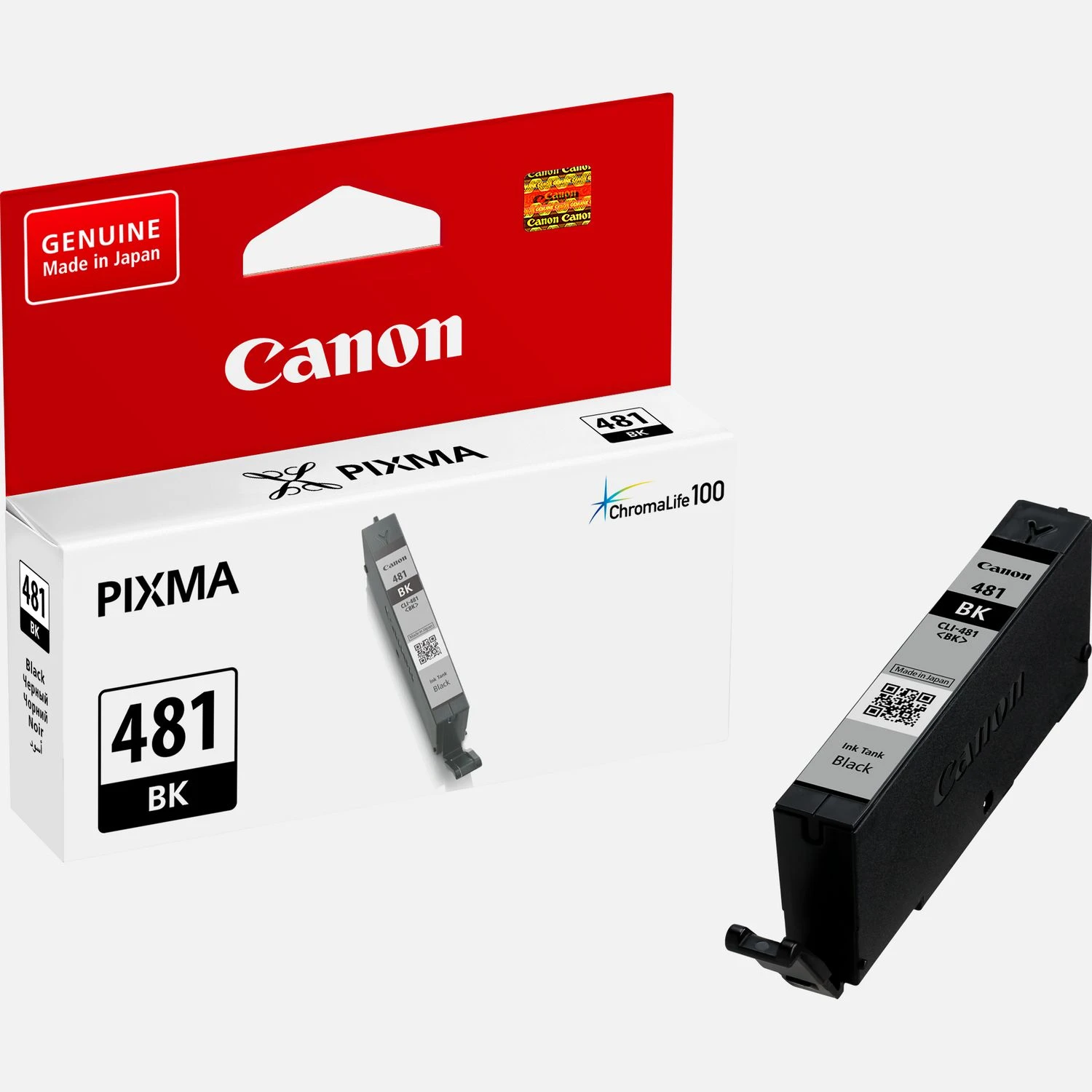 CANON CLI-481 BK EMB IJ