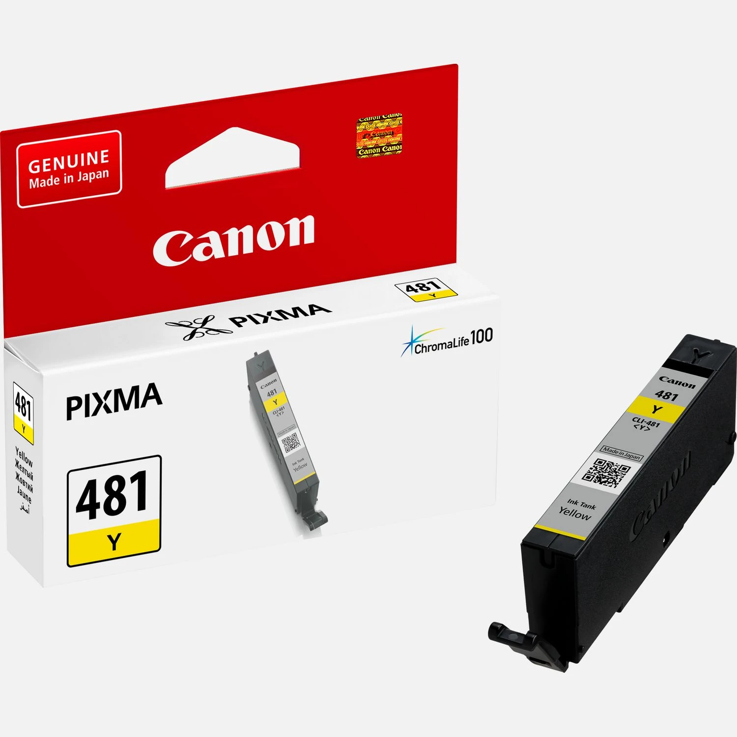 CANON CLI-481 Y EMB IJ