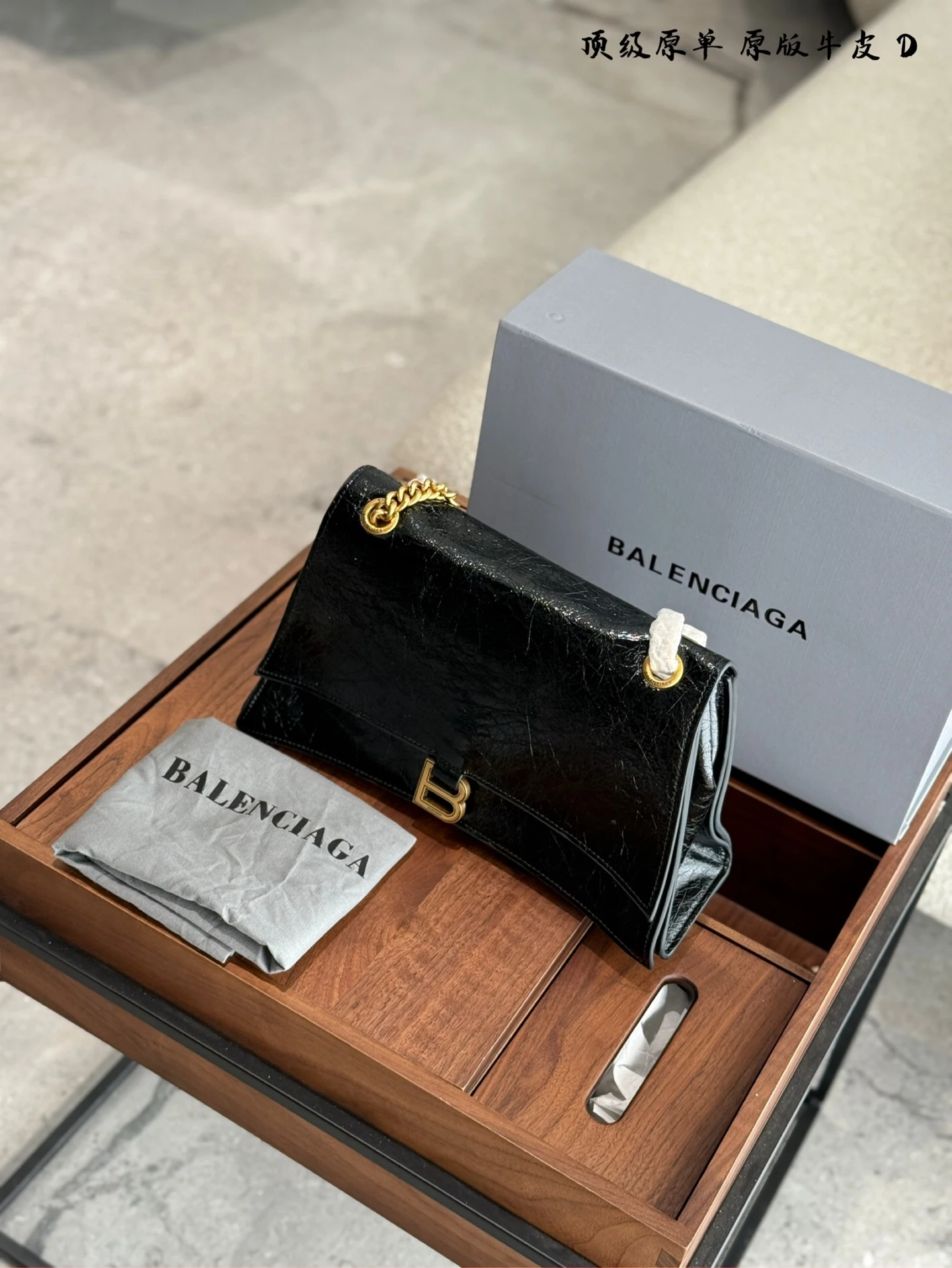 Balenciaga new hourglass crush bag